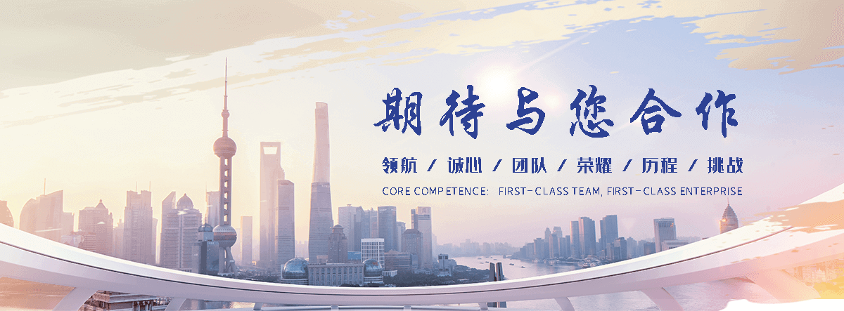 零公里润滑油批发(闽清分公司)